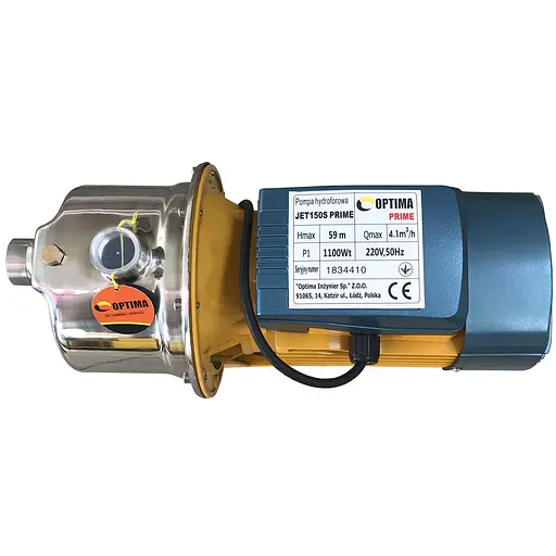 Насос відцентровий Optima JET150S PRIME 1,3кВт (17246) - фото 2