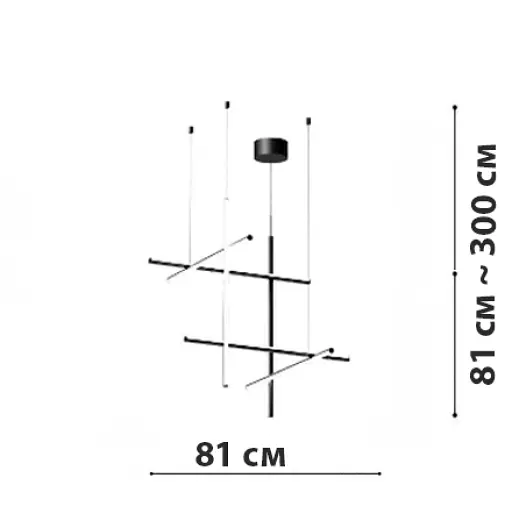 Підвісна люстра Friendlylight Coordinate M FL5203 - фото 3