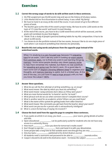 Vocabulary in Use 3rd Edition. Advanced with Answers and Enhanced eBook. Vocabulary Reference and Practice - фото 5