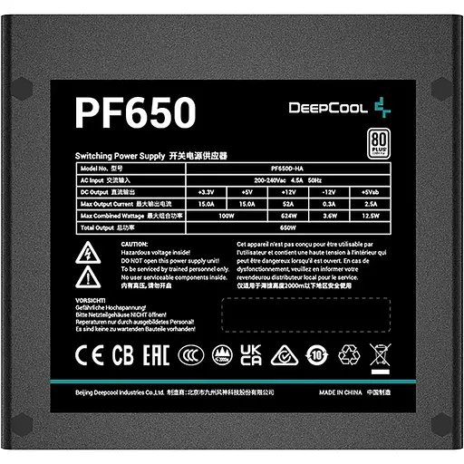 Блок питания DeepCool PF650 650W (R-PF650D-HA0B-EU) [146218] - фото 3