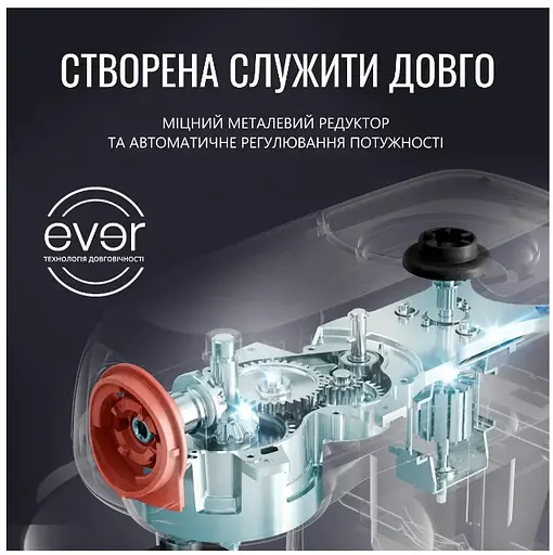 Кухонная машина Tefal QB522838 (6998314) - фото 4