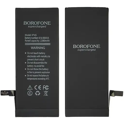 Акумулятор Borofone для Apple iPhone 6S, посилений (2280 mAh)