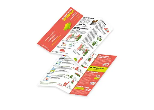 Настольная игра Rozum Бешеный карась (Happy Salmon) (укр.) (R050UA) - фото 3