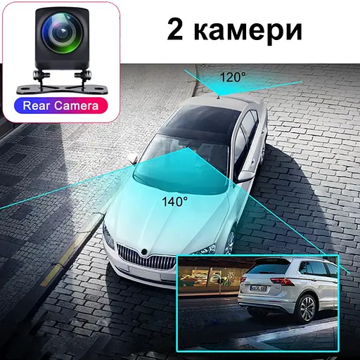 Автомобільний відеореєстратор з 4G + WIFI + GPS Nectronix K18, Full HD 1080P, з 2-ма камерами, G-sensor і віддаленим online моніторингом (100776) - фото 3