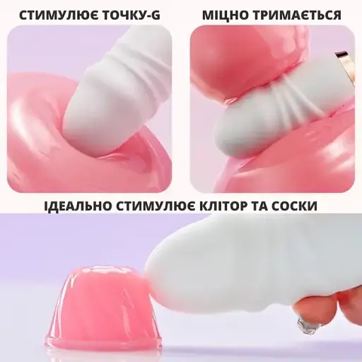 Вібратор I’MCUM LOVE EGG з поступальними рухами та керуванням через додаток (IM-KTD252) - фото 4