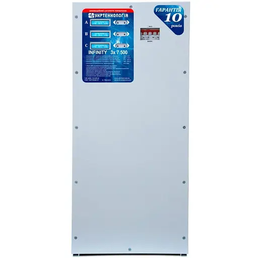 Стабілізатор напруги теристорний Укртехнологія Optimum 3х7.5 HV 22.5кВА 220 В стабілізація 285÷520 12 ступенів