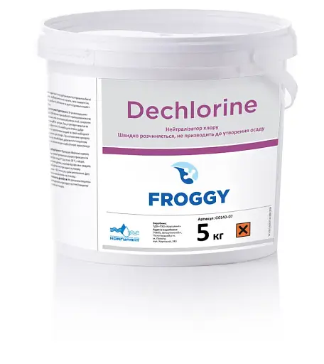 Стоп-Хлор(Dechlorine) 5кг