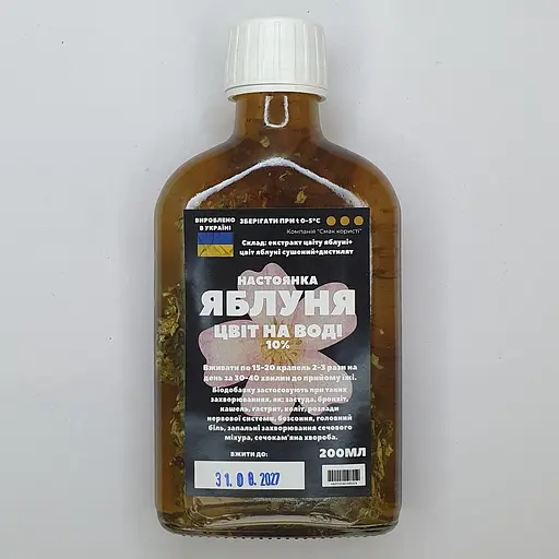 Водная настойка на цветах яблони 200 мл - фото 1