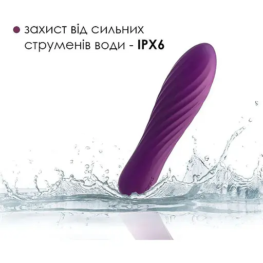 Потужний мінівібратор-помада Svakom Tulip Violet для стимуляції клітора - фото 5