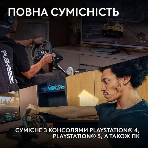 Руль и педали Logitech G923 Trueforce Racing Wheel and Pedals (941-000158) Black - фото 4