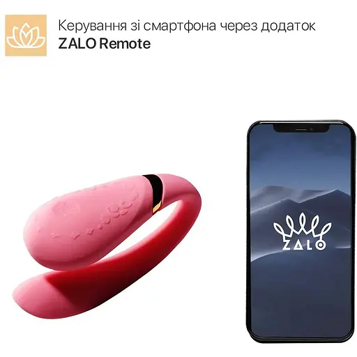 Смартвібратор для пар Zalo - Fanfan Rouge Pink - фото 2
