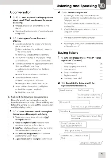 Get Involved for Ukraine 4. Workbook with Digital Workbook - фото 3