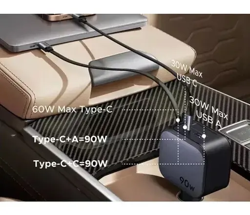 Автомобильний зарядний пристрій UGREEN EC603 90W USB-C + USB з кабелем сіре - фото 3