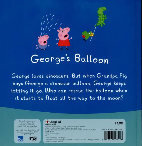 George's Balloon. Peppa Pig - фото 2