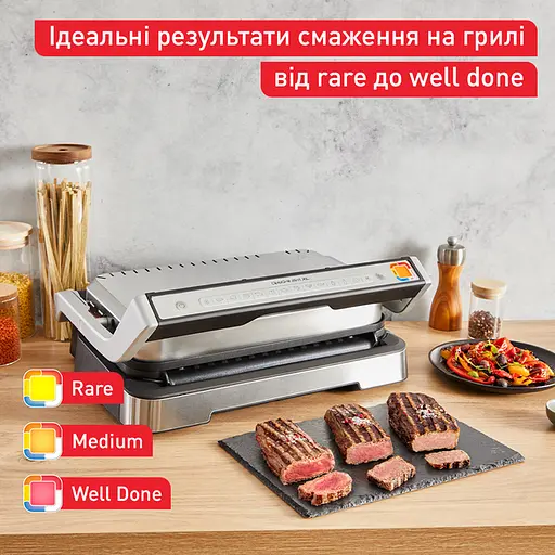 Електрогриль Tefal GC782D30 OptiGrill - фото 6