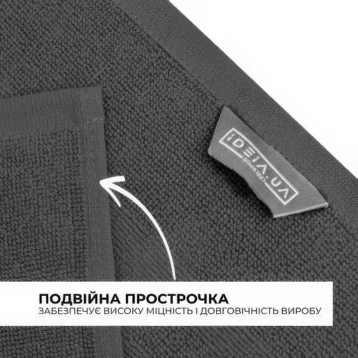 Килимок для ніг та ванної кімнати Idei бавовна жаккард з ніжками 50х70 см темно-сірий (8-35875*005) - фото 3