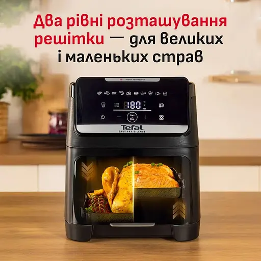 Мультипіч Tefal Easy Fry Silence XXL 1800 Вт чорна (EY8468E0) - фото 17