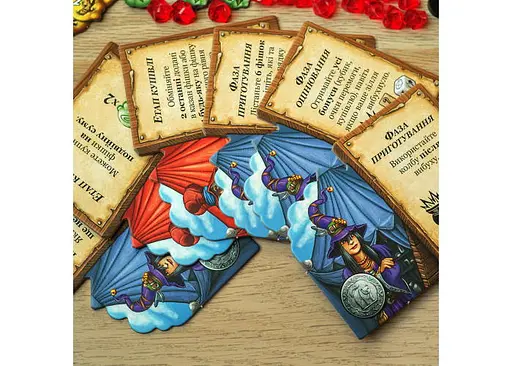 Настільна гра YELLOWBOX Пройдисвіти Кведлінбурга. Відьми-травниці (The Quacks of Quedlinburg. The Herb Witches) (укр.) (ПК002) - фото 8