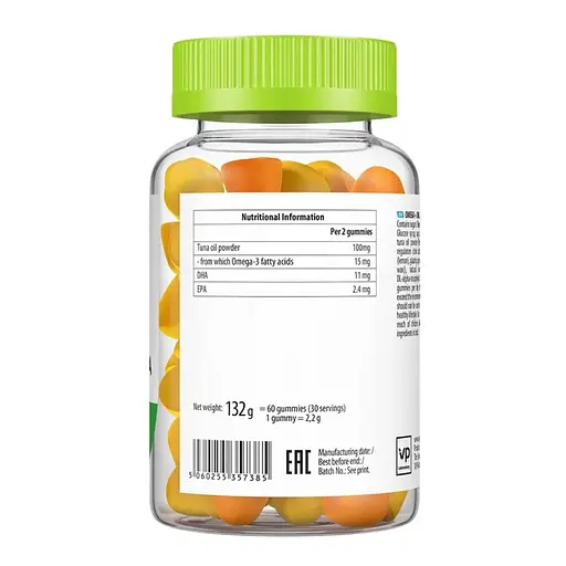Омега-3 та Докозагексаєнова кислота VPLab Omega 3 + DHA 60 gummies (1086-2023-10-4255) - фото 2