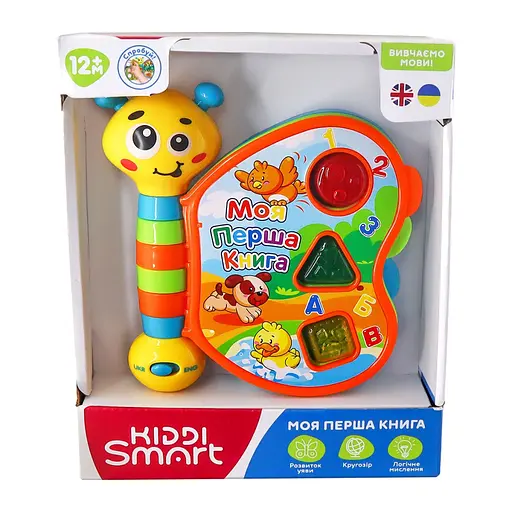 Развивающая игрушка Kiddi Smart двуязычная – Моя первая книга (3994T-KS) - фото 5