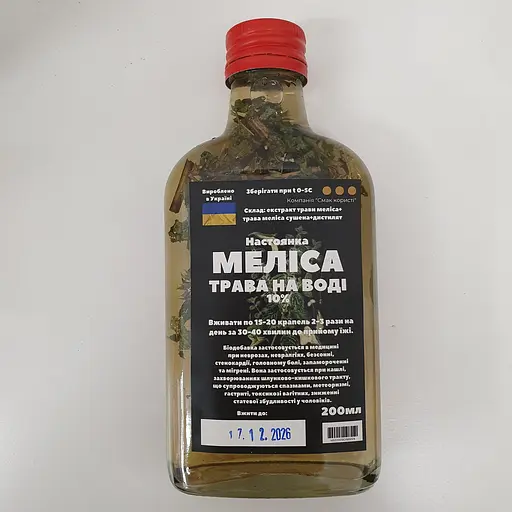 Водна настоянка на траві меліса 200 мл - фото 1