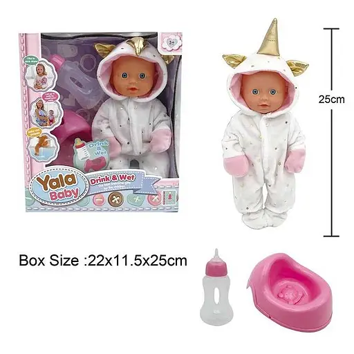 Пупс интерактивный, YL2425B-B, 25 см, с аксессуарами, пьет из бутылки, ходит на горшок - фото 2