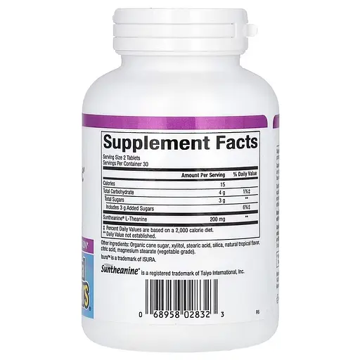 L-теанін Natural Factors Stress-Relax Suntheanine L-Theanine 100 mg, 60 жувальних таблеток для покращення сну - фото 2