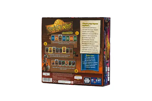 Настільна гра Овербукінг (FGS56) - фото 2