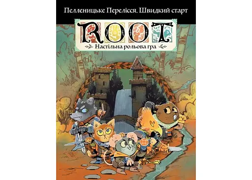 Geekach Games Root RPG - Пелленицьке Перелісся. Швидкий старт (укр.) (GKRP0031)