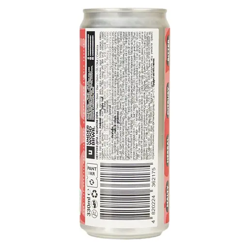 Пиво Underwood Brewery Negroni Dipa Світле 8% 0.33 л - фото 3
