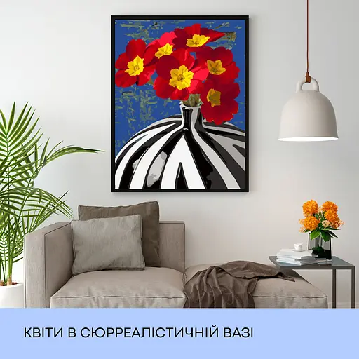 Набор для росписи по номерам "Цветы в сюрреалистическом весе" 40*50 см - фото 3