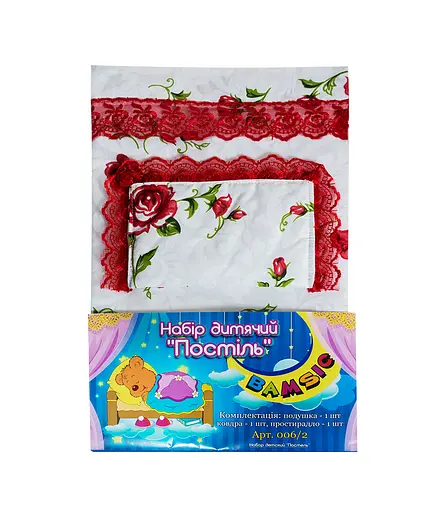 Набір дитячого ліжка, Бамсик, 43x27 см, 006/2