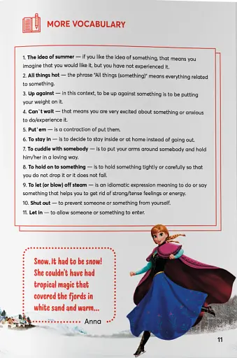 Frozen Heart (B1) - фото 3