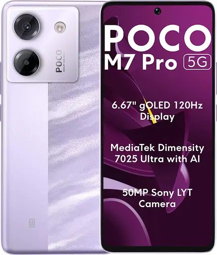 Смартфон Xiaomi POCO M7 PRO 5G 12/256GB Purple Global Version