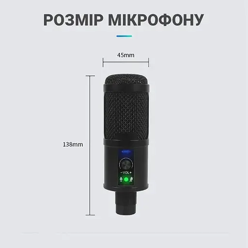 USB микрофон Savetek для ПК ноутбука студий для записи звука Savetek M3 профессиональный конденсаторный - фото 4