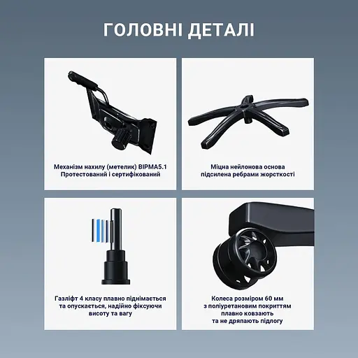 Ігрове крісло Anda Seat Luna Pro Black Fabric Size L (AD18T-44-B-F) - фото 14