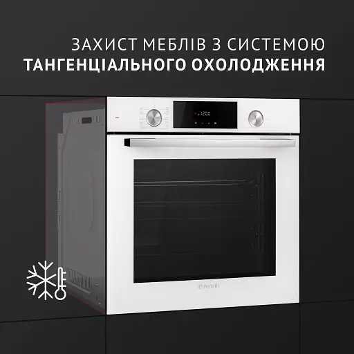 Духовой шкаф электрический Perfelli Diamond 6D10N BIANCO - фото 11