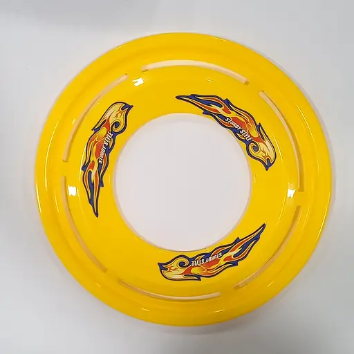 Літаючий диск G349813, у пакеті (6900003498139) Жовтий - фото 1