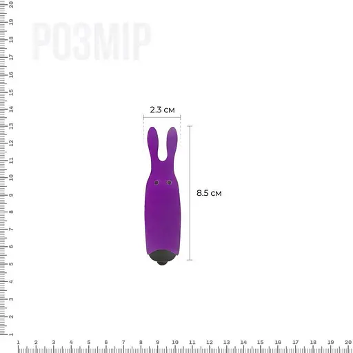 Віброкуль Adrien Lastic Pocket Vibe Rabbit Purple зі стимулюючими вушками - фото 2