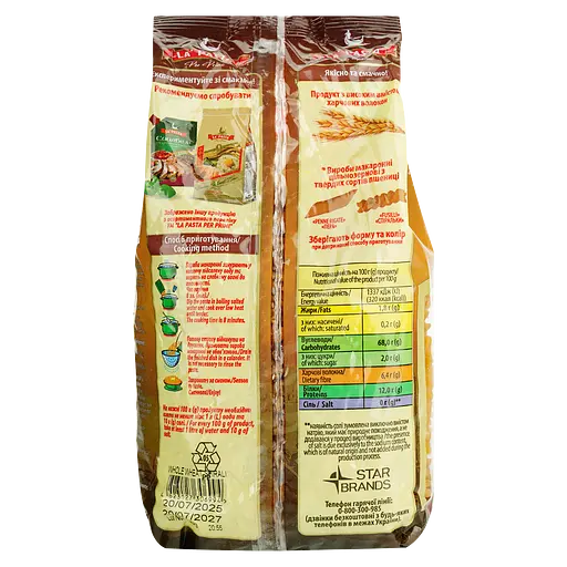 Макаронные изделия La Pasta спираль цельнозерновые 400 г (816996) - фото 3