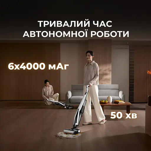 Беспроводной мойщик пола Deerma VX100 - фото 8