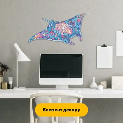 Дерев'яний фігурний пазл Фантастичний Скат, А4, Картонна коробка 100 елементів - фото 4