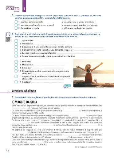 Progetto Italiano Nuovissimo 4. Libro dello studente + audio (QR code) C2 - фото 11