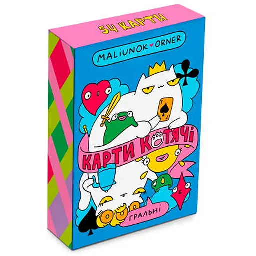 Карты игральные Оrner Maliunok. Карты кошачьи (orner-2765) - фото 1