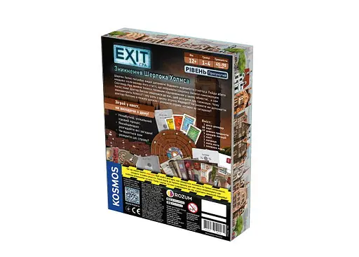 Настольная игра Rozum EXIT: Исчезновение Шерлока Холмса (The Disappearance of Sherlock Holmes) (укр.) (R073UA) - фото 3