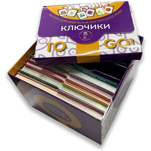 Карточки для изучения английского языка «Ключики» - Наталья Заяц