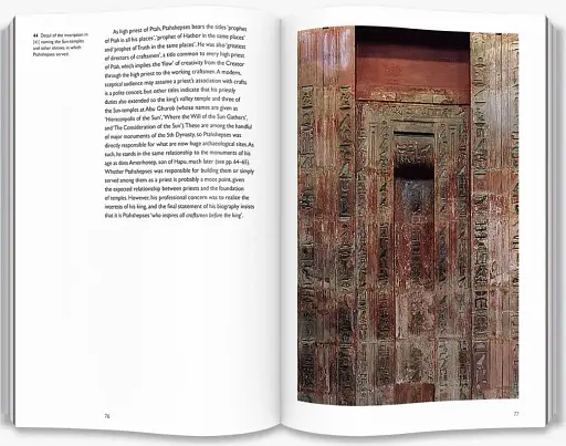 Egyptian Art - фото 5