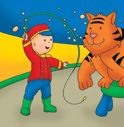 Каю. Циркова вистава - фото 3