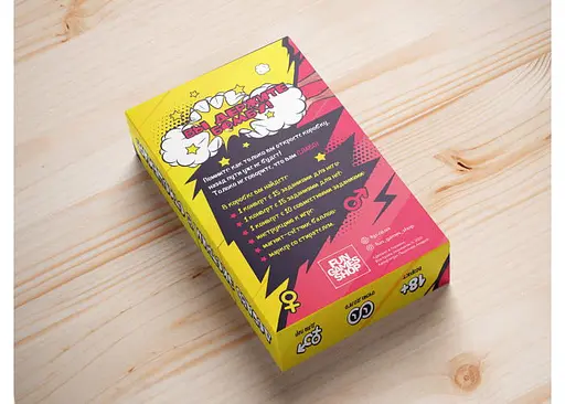 Настільна гра Fun Games Shop Тобі Слабо? (рос.) (89774) - фото 2