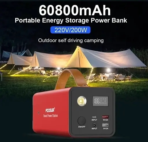 Портативная электростанция 200W 225Wh LiFePO4 - фото 6